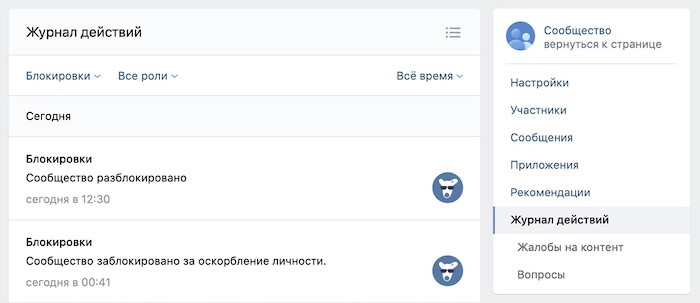 Кракен вход на сайт