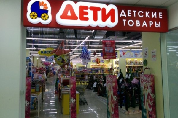 Зайти на кракен через браузер