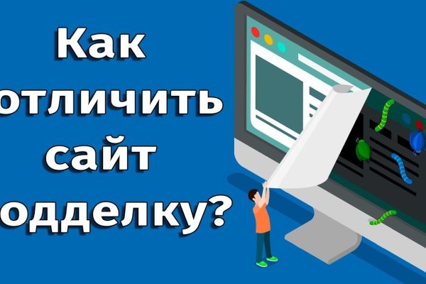 Зайти в кракен
