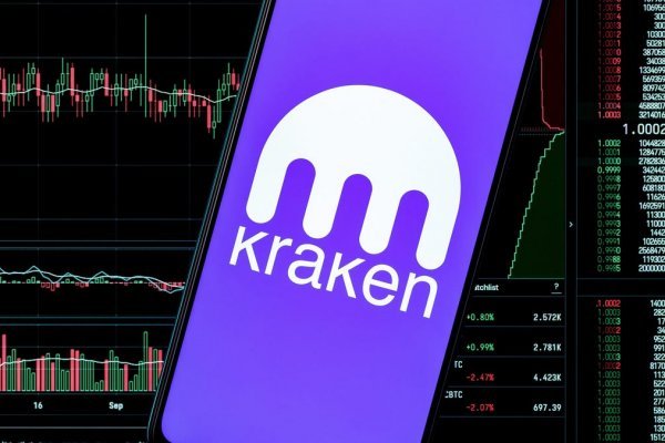 Kraken ссылка tor официальный сайт