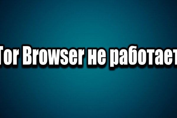 Kraken вход kraken torion