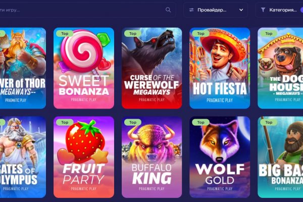 Kraken darknet зеркала кракен обход