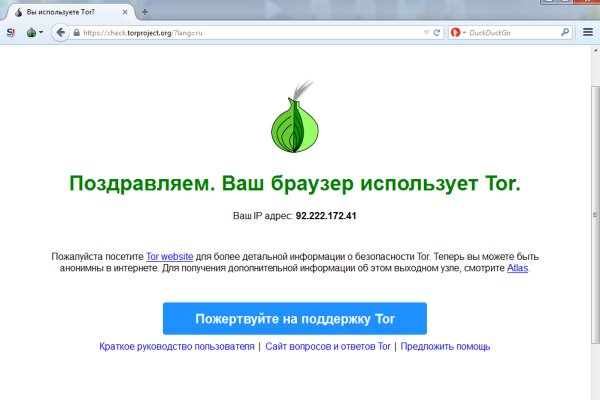 Кракен торговая kr2web in