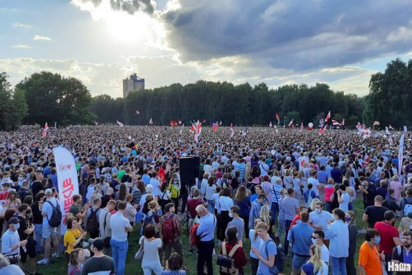 Кракен ссылка прокатис