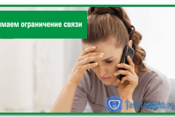 Кракен ссылка на рабочее зеркало