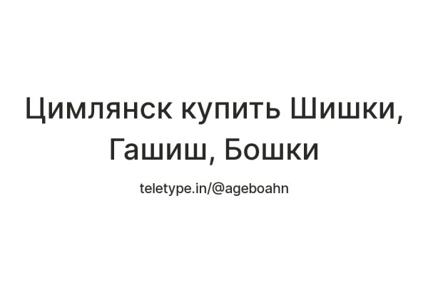 Kraken вход kraken torion