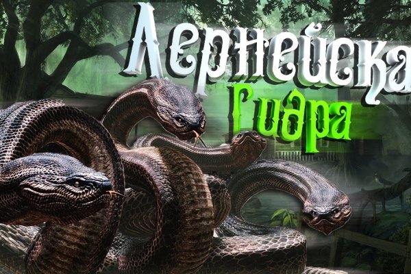 Маркетплейс кракен kraken darknet top