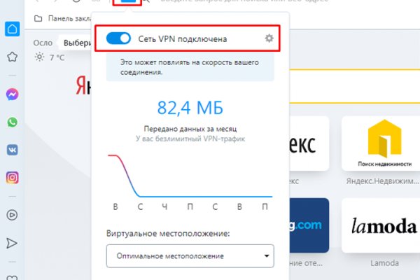 Кракен сайт ссылка kr2web in