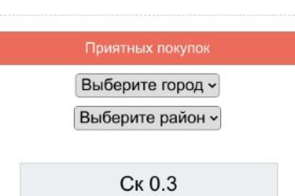 Kraken17 at сайт