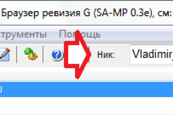 Кракен ориг ссылка