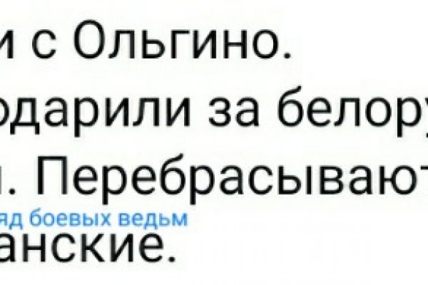 Кракен купить порошок