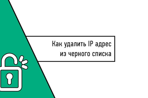 Кракен наркотики в оренбурге