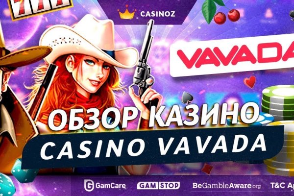 Как войти на кракен