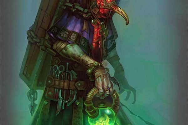 Kraken 23 at