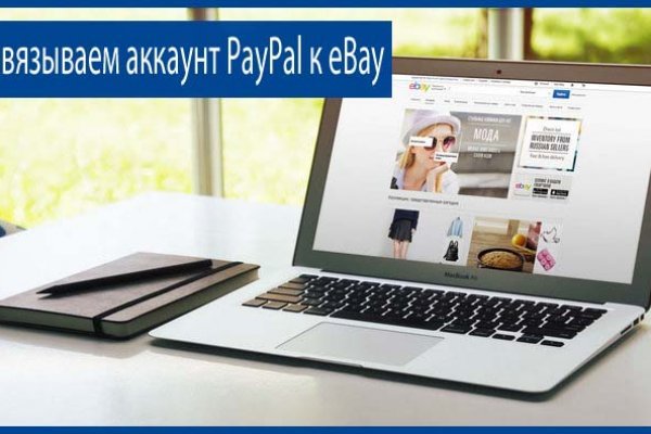 Кракен официальная kr2web in