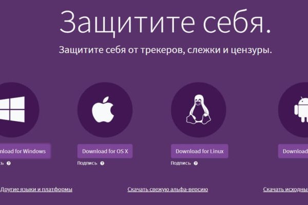 Купить наркотики томск