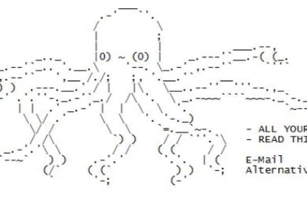 Kraken 14 at сайт