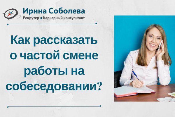 Кракен площадка ссылка
