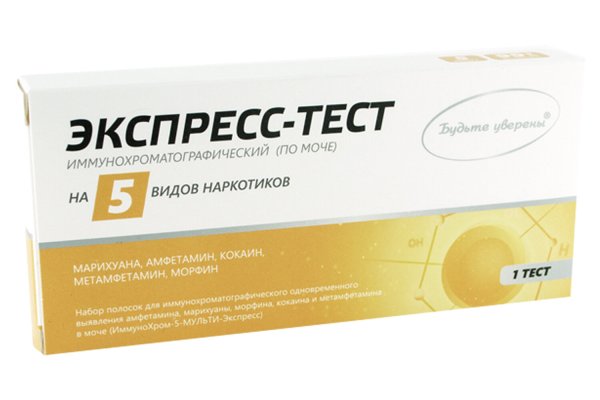 Kraken 12