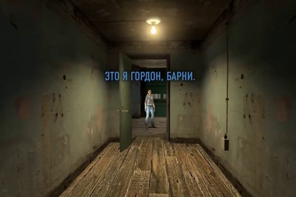 Даркнет ссылка