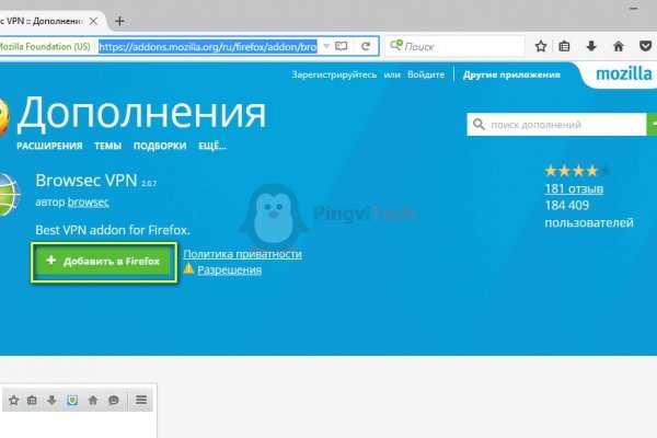 Кракен даркнет актуальная ссылка