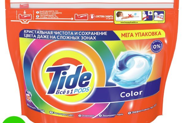 Kraken clear ссылка