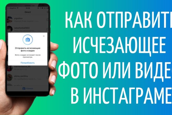 Kraken cc ссылка