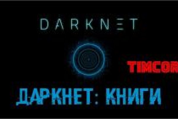 Www kraken 20at net