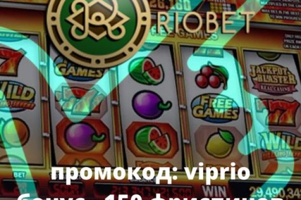 Кракен это что за сайт