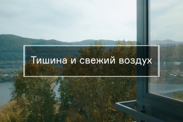 Сайт кракен 24