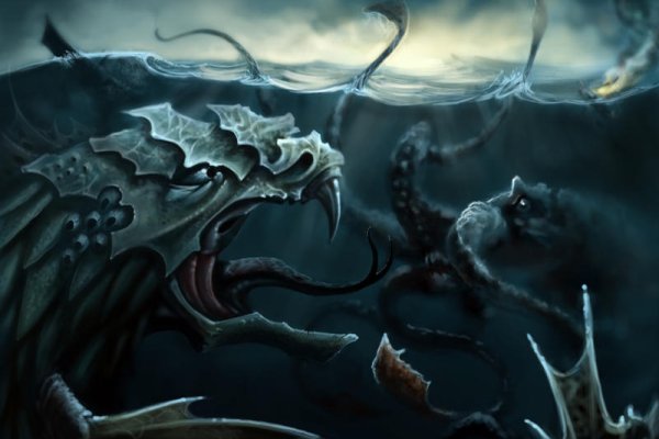 Kraken13at