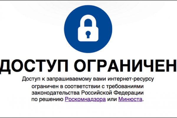 Кракен тор krakendark krakendark link