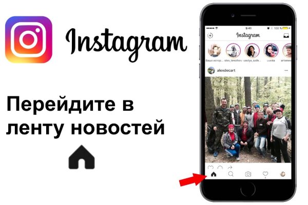 Кракен даркнет площадка