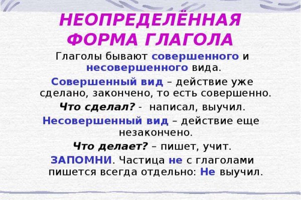 Кракен маркет darknet