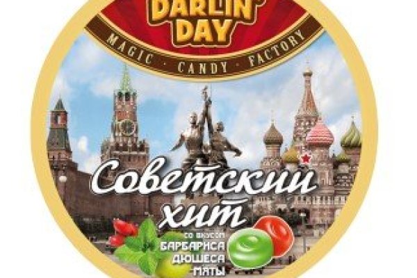 Ссылка на кракен onion kraken dark link