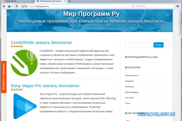 Kraken купить клад