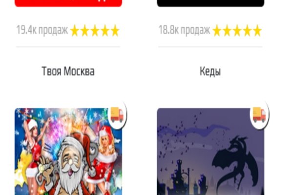 Ссылки на дарк нет