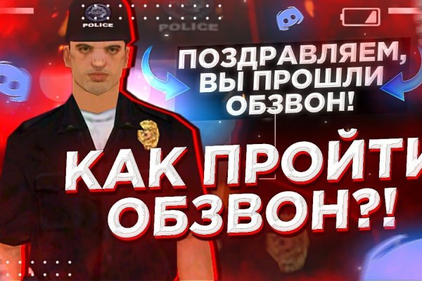 Кракен клир