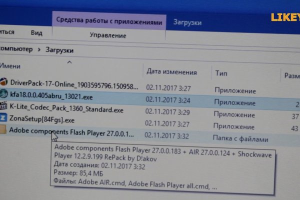 Кракен маркетплейс в питере