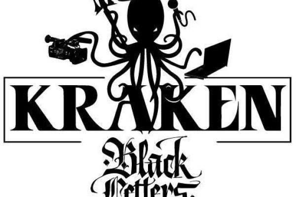 Kraken ссылка onion 2kmp