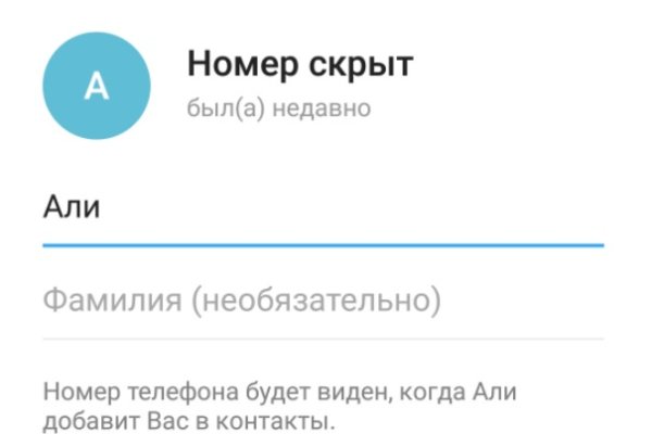 Ссылки на кракен мегу