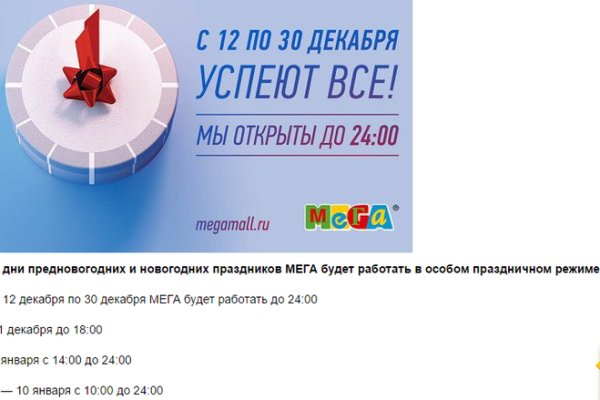 Кракен маркет даркнет тор