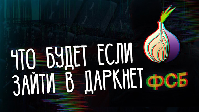 Кракен ссылка прокатис
